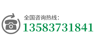 �u����ͬ�������a(ch��n)Ʒ�N(xi��o)�����޹�˾